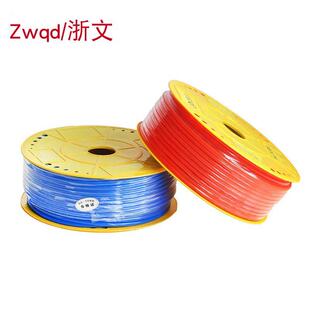 气动管PU12*8MM气管PU1208气源软管空压软管一圈九十米