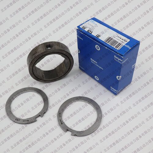 7174-67CF图轮环 F1NN9R573CA FORD P358 IND ENGINE 8523A230A