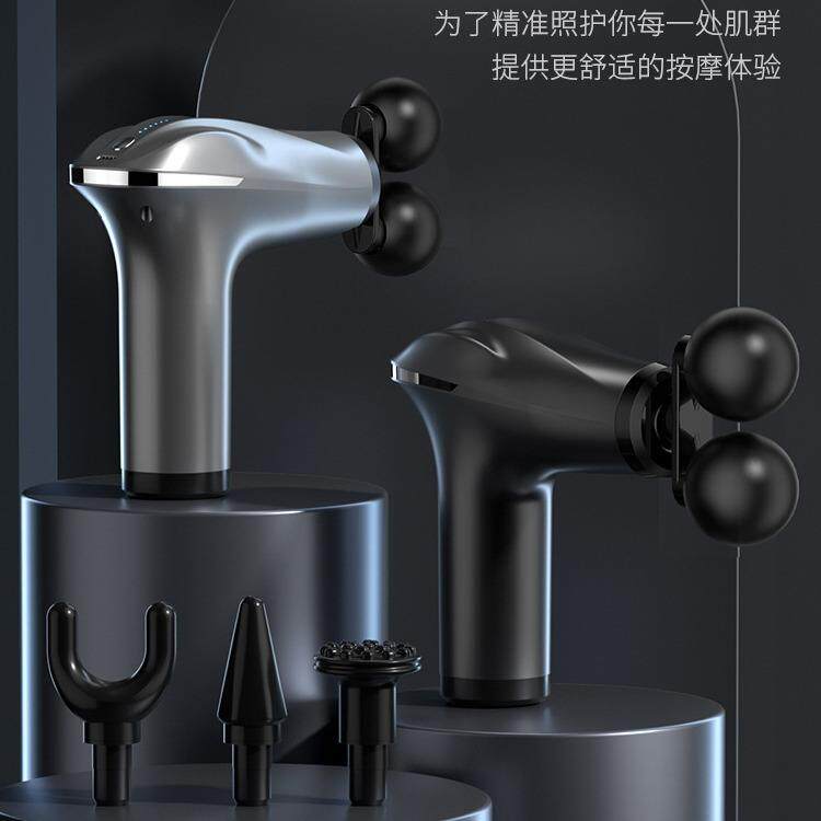 双头筋膜枪家用筋膜枪迷你智能电动按摩器专业级震动MINI筋膜