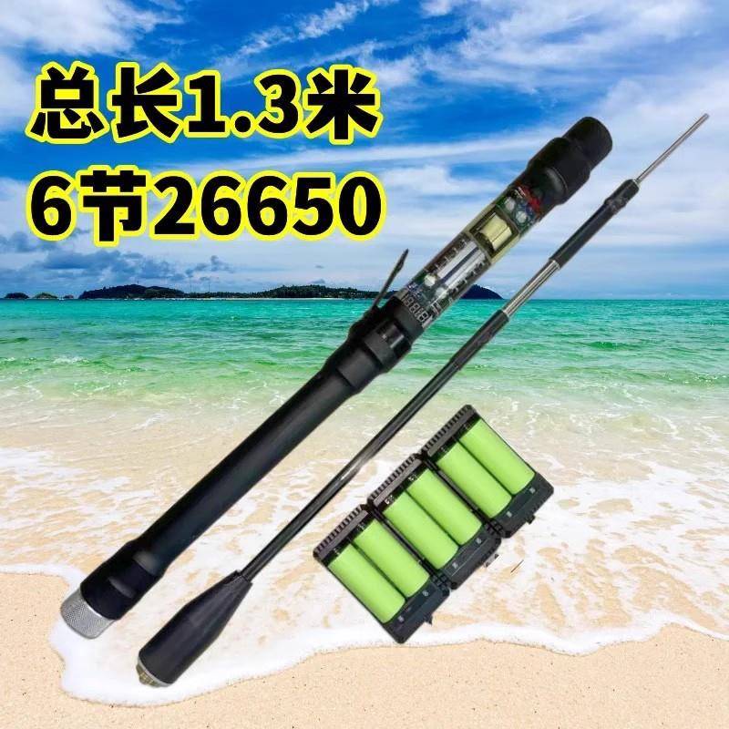 新款潜水杆防鲨器单杆一体杆户外折叠一体杆潜水探测棒