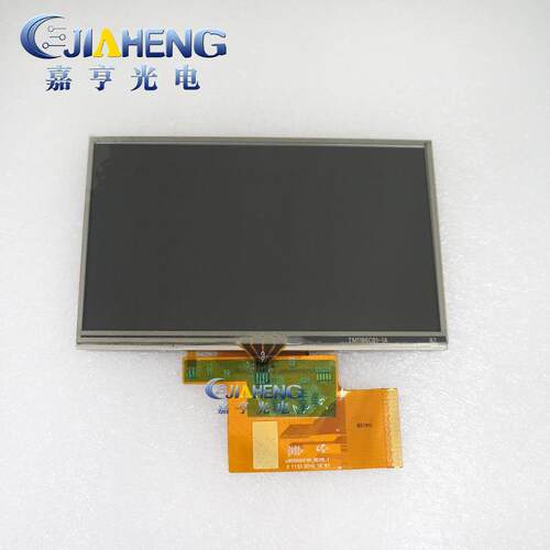 原装LMS500HF05-007液晶显示屏带触摸一套535550导航屏