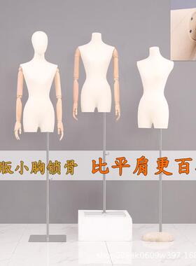 服装店模特道具女装模特架子展示架带头手全身假人台韩版小胸锁骨