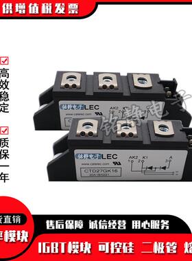 西班牙CTD27GK08CTD27GK12CTD27GK14CTD27GK16CTD27GK18