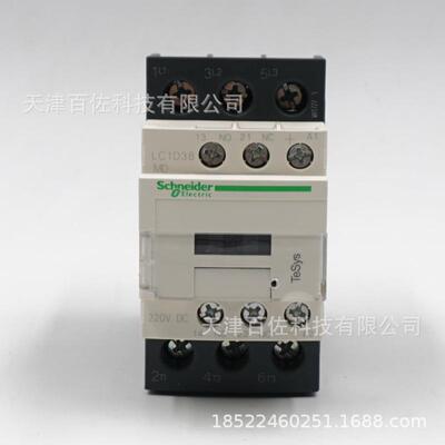 LC1D38接触器LC1D38MDC38A220VDC三级直流接触器