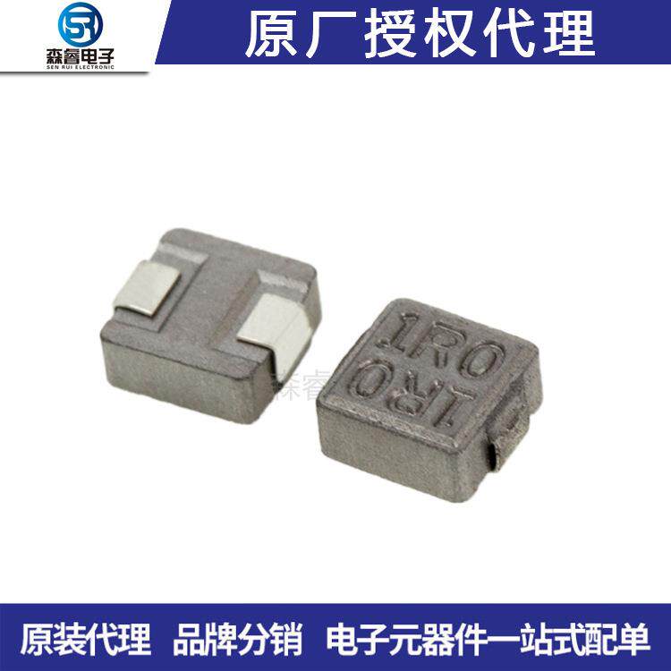 屏蔽功率电感CDRH104R150UH贴片电感CD104RRH104151M10*10*4