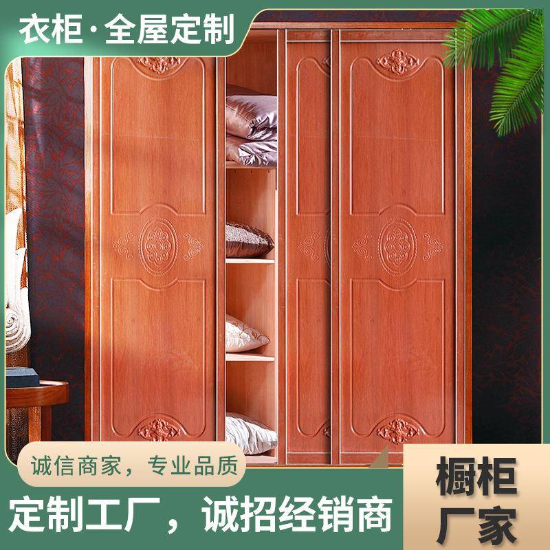 简易卧室衣柜组合推拉多功能实木衣柜简易出租房推拉门衣橱