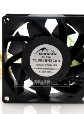 SNOWFANYE8038H220B8038220V12W8CM/厘米轴流风机散热风扇