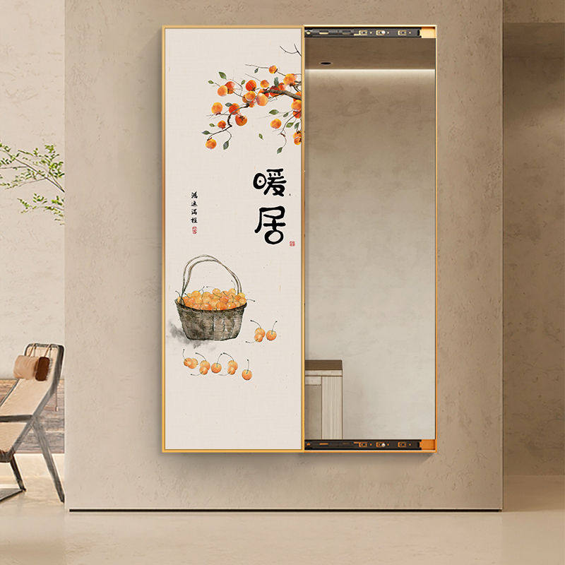 新中式隐藏式可推拉全身镜隐形玄关镜子装饰画卧室放假穿衣试衣镜
