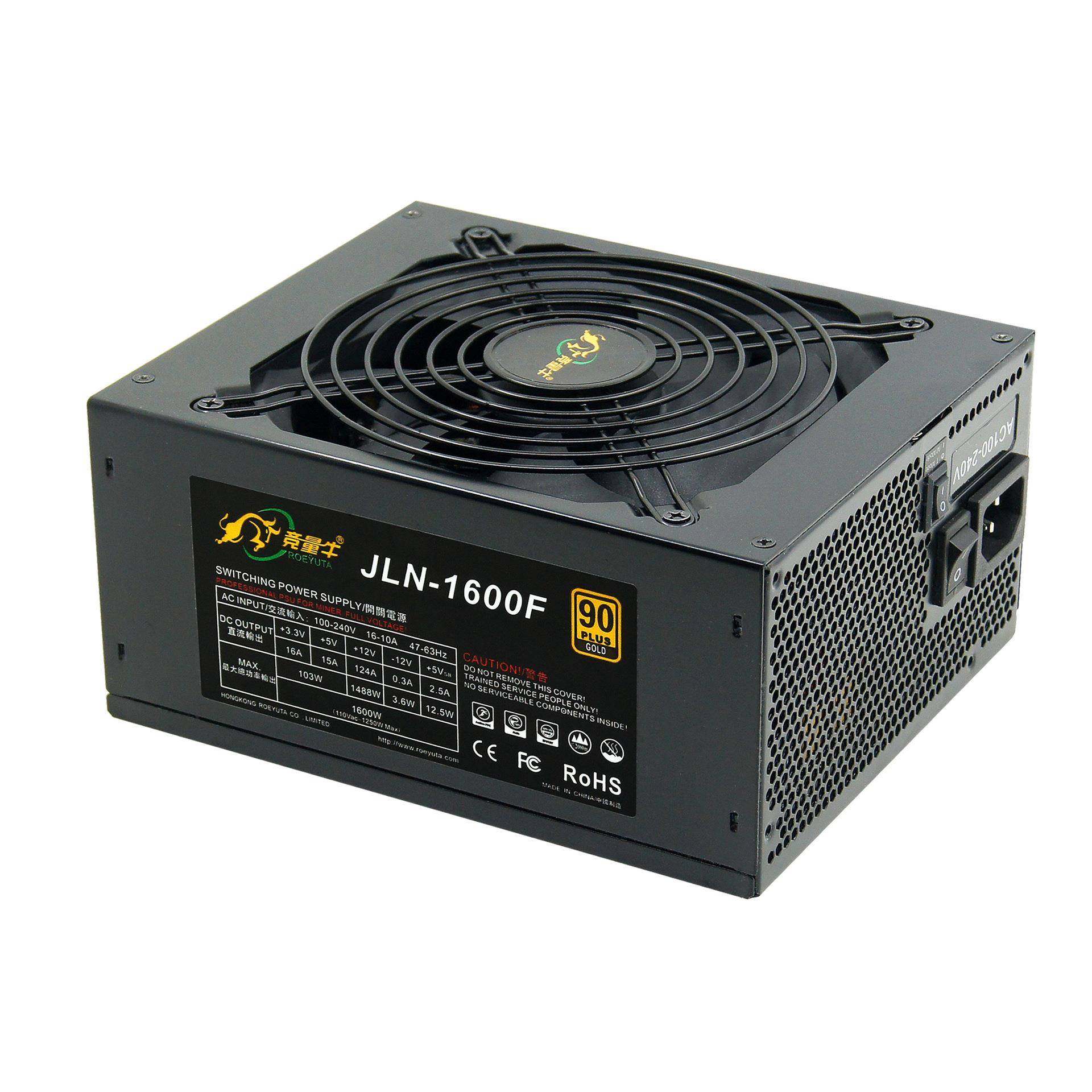 台式电脑电源模组电源1600W大功率显卡电源游戏电源