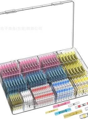 250PCS盒装热收缩焊锡环防水焊接密封对接压接线连接器套件