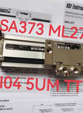 RSFMSA373ML270液压机电液折弯机光栅尺5V5UTTL信号江苏