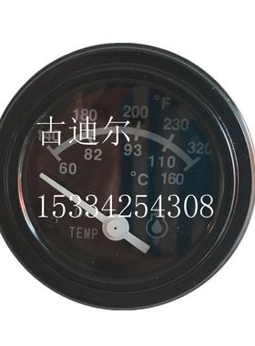 现货热销K19K38K50发电机组配件油温表3015233适用于康明斯