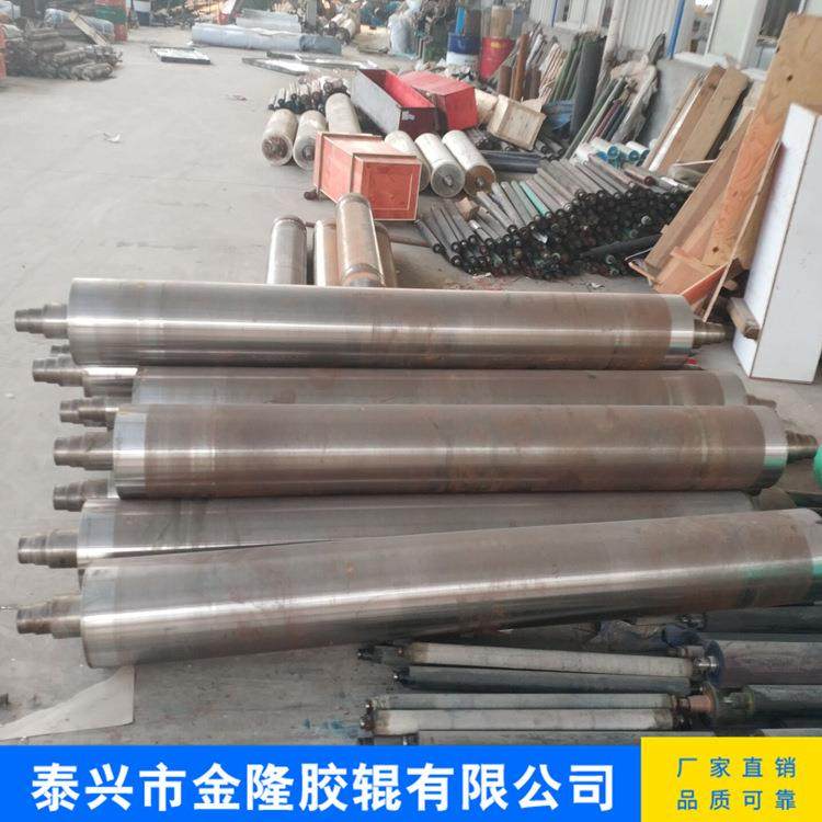 直销包胶托辊耐磨耐高温包胶托辊耐腐蚀包胶托辊,纺织面料/辅料/配套,纺织机械配件,淘宝优惠券,粉丝福利购,淘宝优惠卷