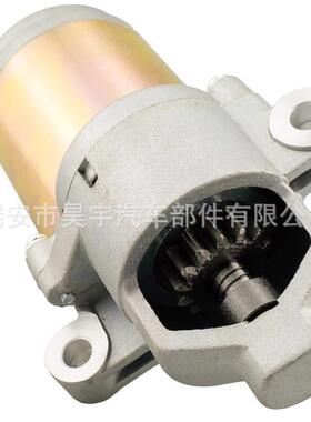 751-12207751P12207A951-12207启动电机