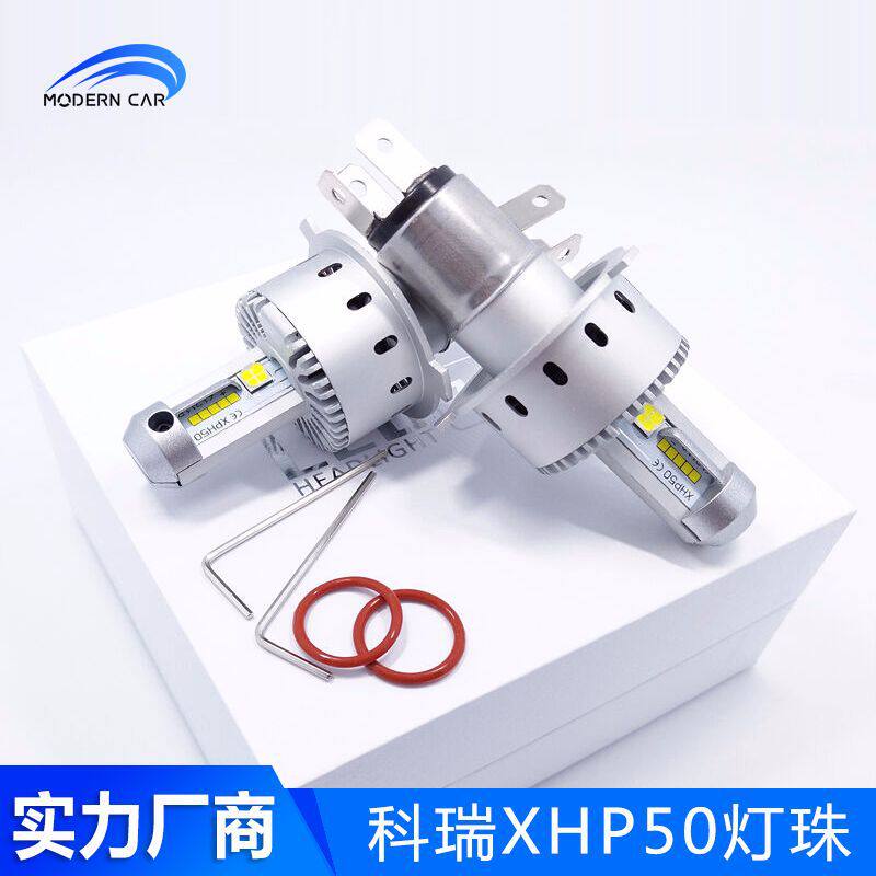 厂家直销汽车LED前大灯7S超亮40W远近聚光H3H4H7H119005改装灯泡