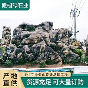 厂地直销大型园林景观石专业设计制作产地价格优惠奇石黄灵璧石