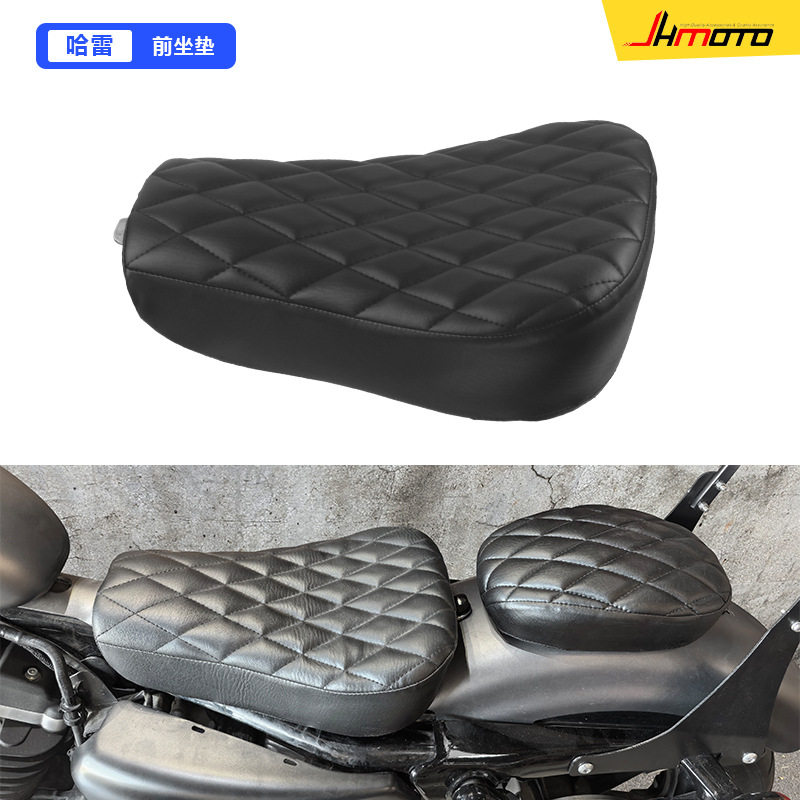 摩托配件适用于哈雷XL883XL1200X48改装前坐垫前坐包