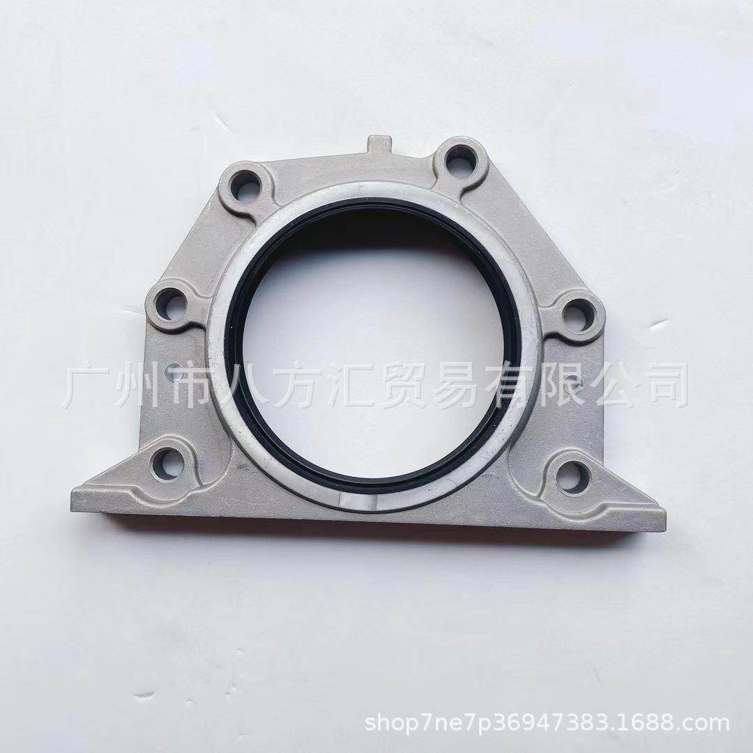 12279-2W201NAVARA油封12279-VC101汽车油封总成12279VC101,纺织面料/辅料/配套,纺织机械配件,淘宝优惠券,粉丝福利购,淘宝优惠卷