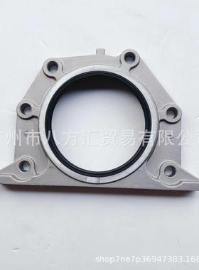 12279-2W201NAVARA油封12279-VC101汽车油封总成12279VC101