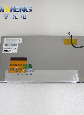 中华6.9寸60PIN车载导航仪显示屏影音设备DVD液晶屏CLAA069LAA1CW