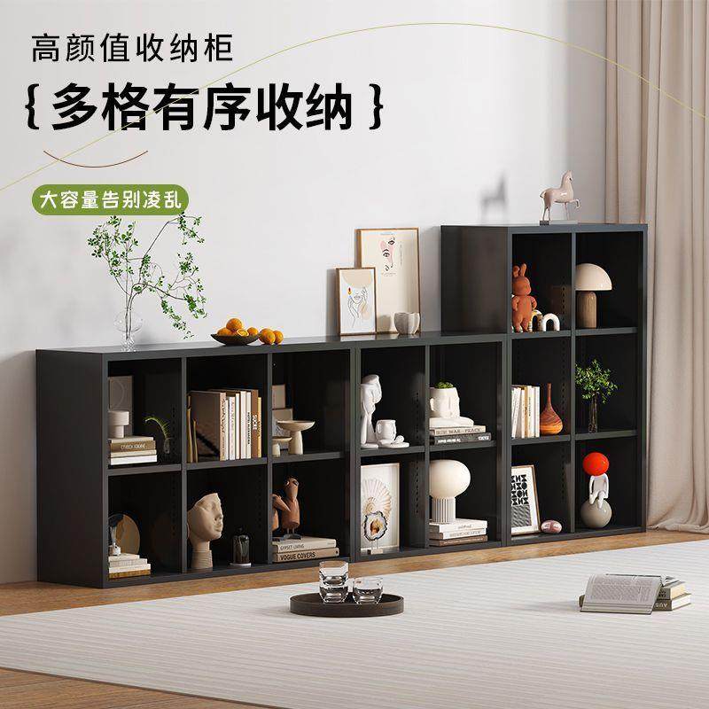 黑色库比克格子柜自由组合钢制书柜多层储物柜幼儿园收纳置物书架,机械设备,其他机械设备,淘宝优惠券,粉丝福利购,淘宝优惠卷