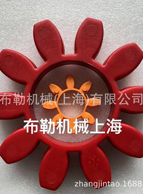 星型缓冲垫红色花瓣减震胶AMK梅花联轴器弹性体GR100聚氨酯软联接