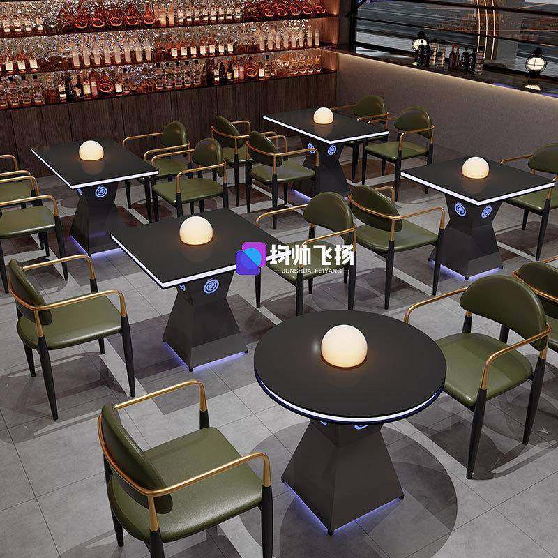 现代简约酒吧清吧桌椅组合酒馆夜场KTV散台钢化玻璃桌子总统椅,纺织面料/辅料/配套,纺织机械配件,淘宝优惠券,粉丝福利购,淘宝优惠卷