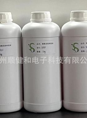 供应进口高野配电柜用聚酰亚胺PI，耐高温耐腐蚀耐磨损