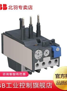 TA110DU-11080~110AABB热过载继电器
