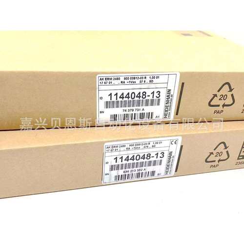 AK ERM2480 600 21S17 ID393000-78/1144048-78海德汉磁栅读数头