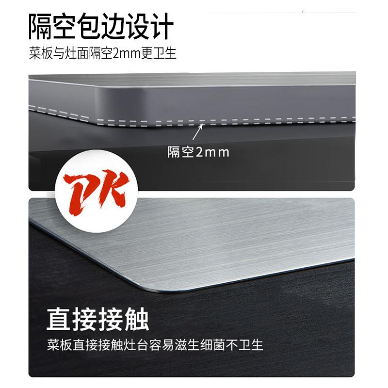 304不锈钢双面切菜板粘板家用方形防霉砧板厨房多功能案板揉面板