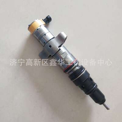 厂家直发C7C9发动机喷油器459-8472喷油嘴总成4598472