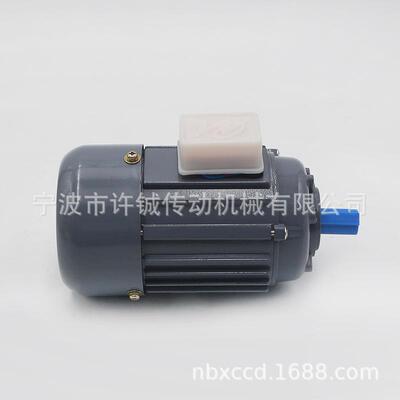 厂家JW5022三相异步电机90W380V微型铝壳铜芯电机2极纺织电机