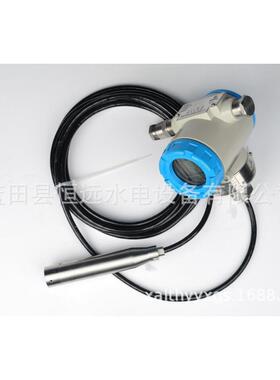 SSK231系列液位变送器、SSK231-R2A3B112L5m防雷型液位变送器