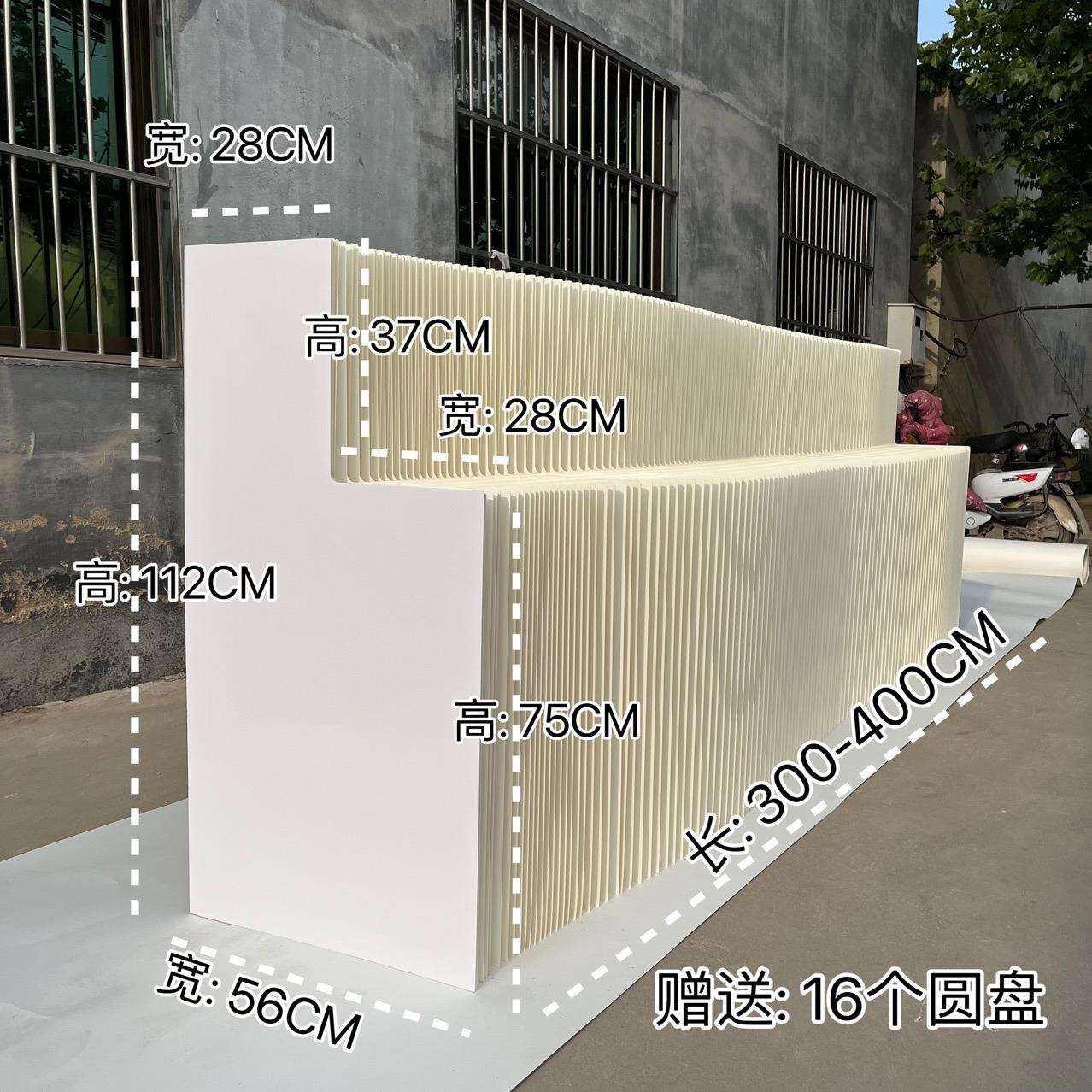 会展布置商品陈列拉伸展示台风琴纸广告字展会美陈装饰货架置物架