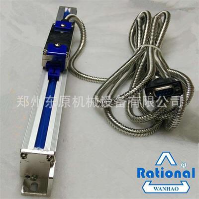 Rational万濠光栅尺 万濠电子尺光栅读数头