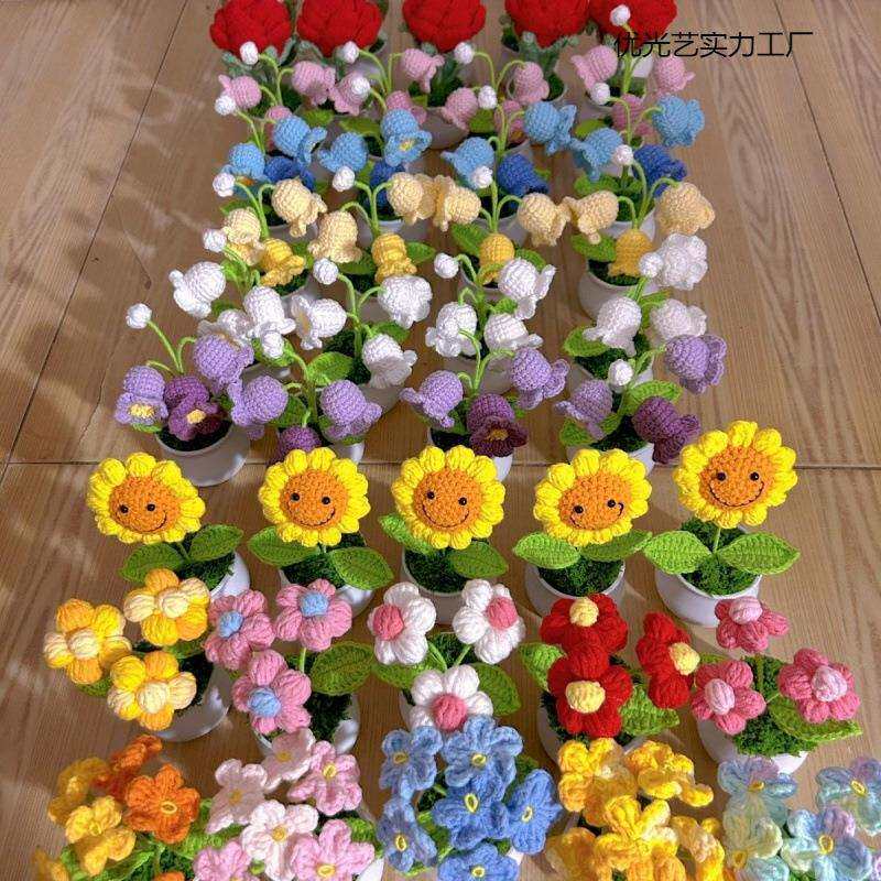 10盆女神节员工手工编织盆栽成品毛线仿真花汽车摆件桌面装饰