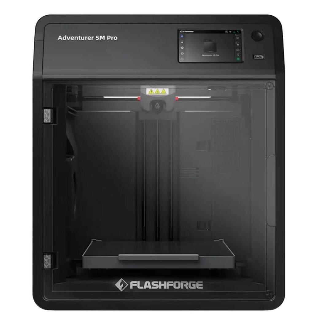 闪铸科技 AD5M Pro高速3D打印机双循环过滤静音打印远程监控开箱