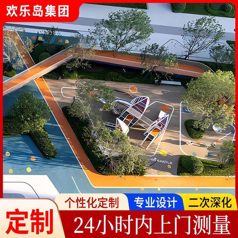 帆船组合滑梯户外大型非标无动力游乐设备小区儿童乐园滑梯厂家