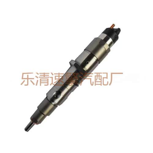 共轨喷油器 适用大宇斗山65.10401-7001C挖机