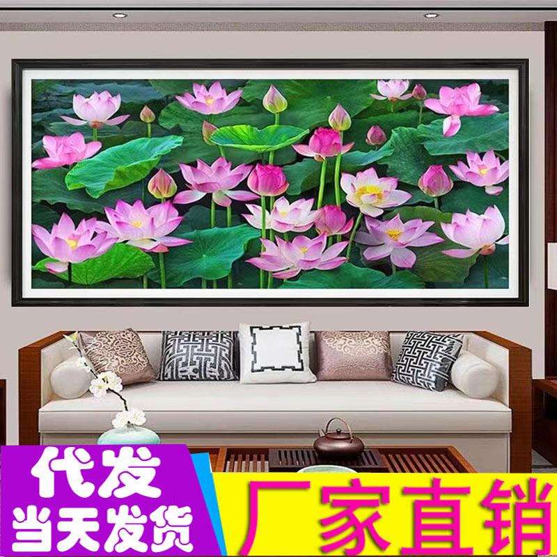 工厂荷塘莲花十字绣新款线绣满绣十字绣荷花风景大幅