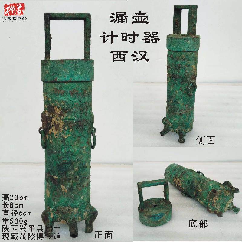 仿古青铜器西汉计时器铜漏壶直筒型量器摆件古玩科教道具滴漏时间
