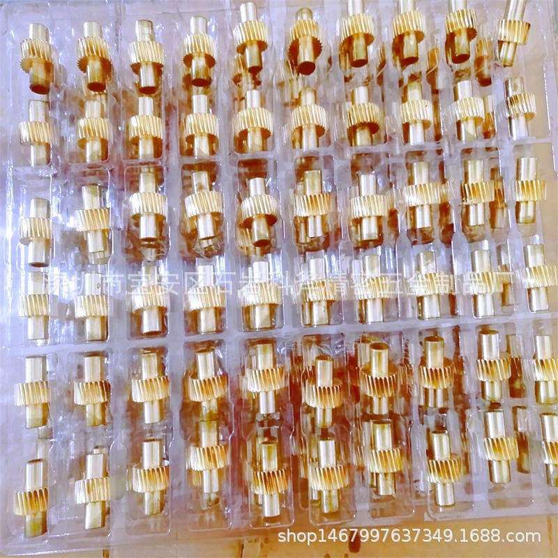 电动座椅控制调整车轮齿轮适合陆地巡洋舰LC80 4500
