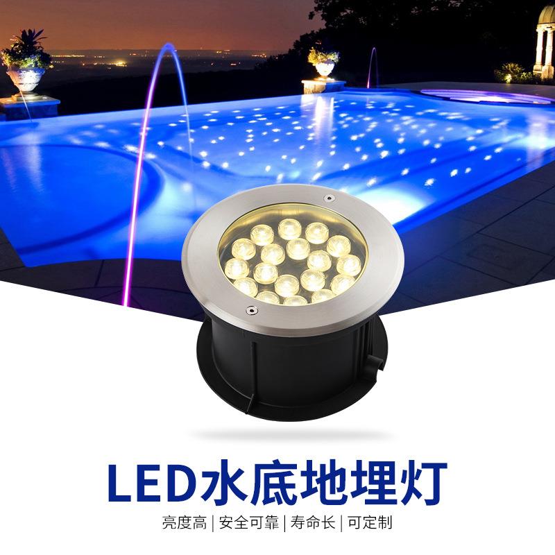 led水底地埋灯防水泳池喷泉景观灯不锈钢浴池射灯3W56W9W水底景观