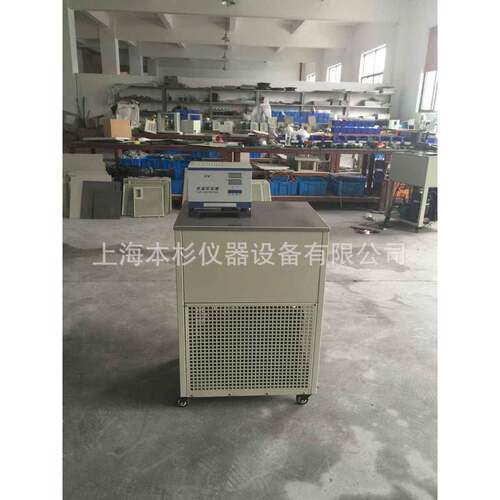 IBSX系列低温恒温循环器 IBS系列恒温槽 低温恒温槽