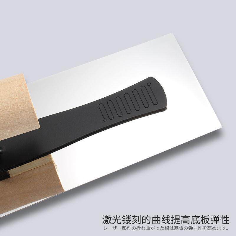 福寿超弹硅藻泥收刀尖收头平头无品牌/双圆头日式艺术光抹涂料不
