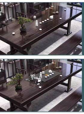 高端实办木木黑檀大板原茶紫桌椅WES组合家用简约功夫茶几公茶桌