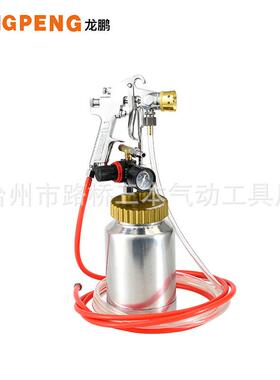 厂直供水喷包水压SKP力桶水包水枪多彩喷漆油家漆枪