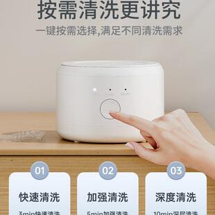 牙牙套清神洗器超声波775假牙清洗机便携式保持器隐形洗洁套清器