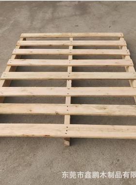 实卡木板木叉车木托盘熏蒸栈板地台板托板厂木家IGH直供